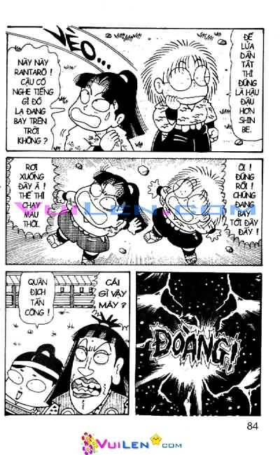 ninja loạn thị chapter 49 84