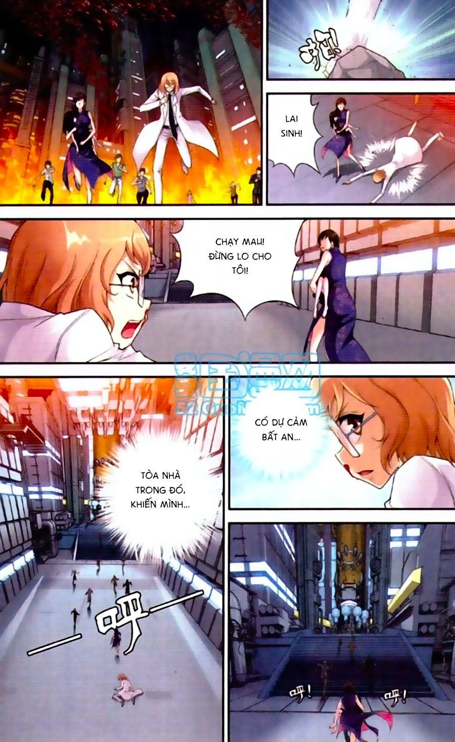 thâu tinh cửu nguyệt thiên chapter 443 10