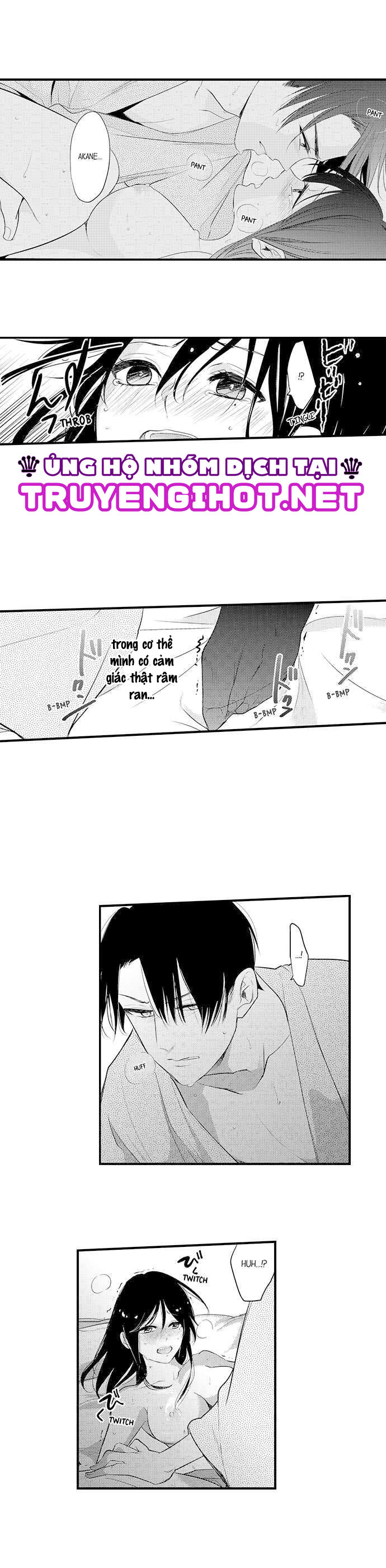 bí mật ra trong buổi họp phụ huynh~ thầy giáo cùng cha cứ trêu ghẹo tôi (full) chapter 9.3 1