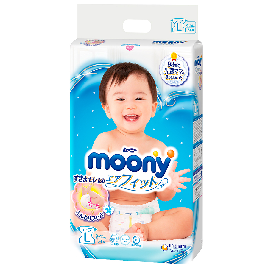 Tã Dán Cao Cấp Moony Nhật Bản L54 (54 Miếng )