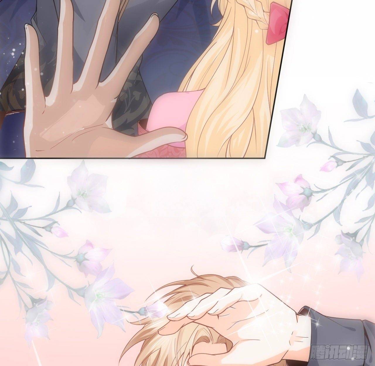 quy tắc yêu đương của hải vương chapter 2 14