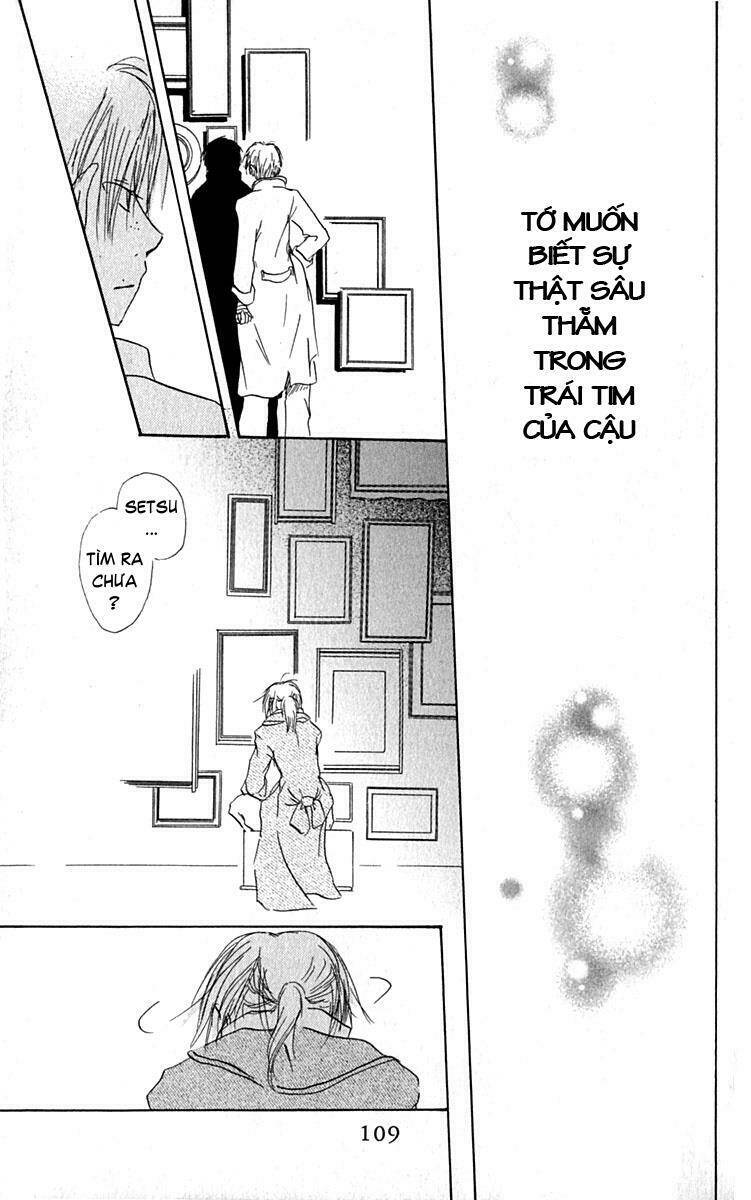 hiiro no isu chapter 5 48