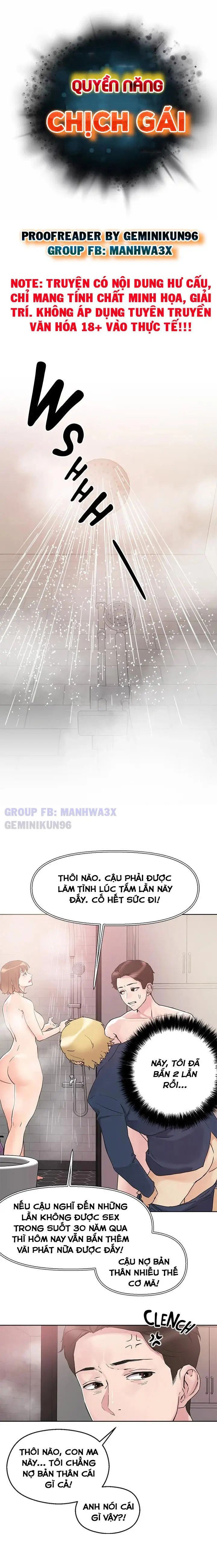 quyền năng chịch gái chapter 12 2