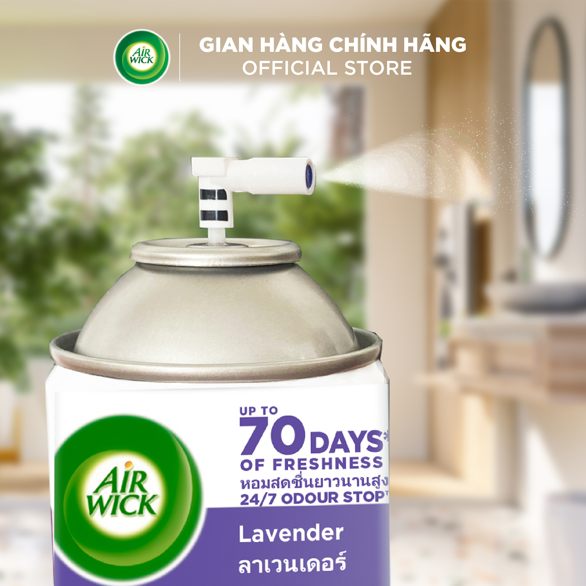 Lõi máy xịt thơm phòng tự động hương Lavender AIRWICK, hương thơm dịu nhẹ, thư giãn, giúp giảm căng thẳng 250ml