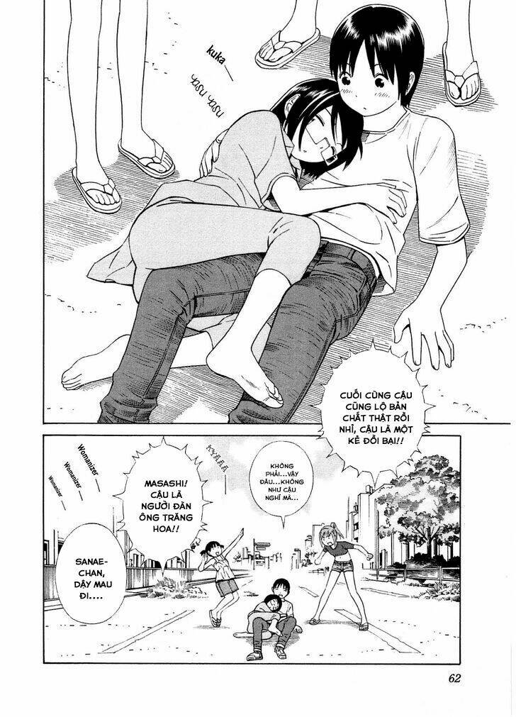 chikyuu no houkago chapter 20 33