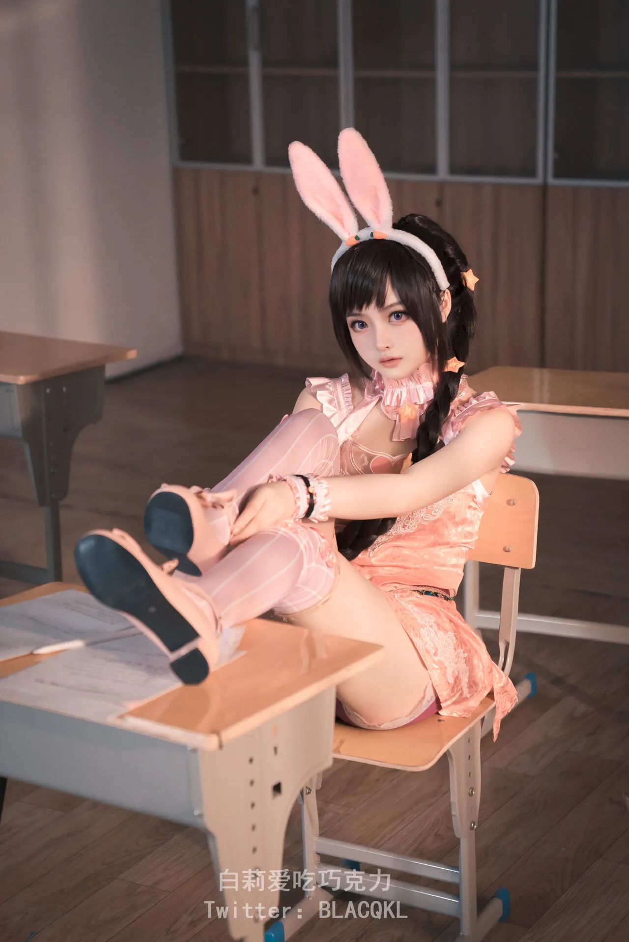 hình cosplay chapter 173 6