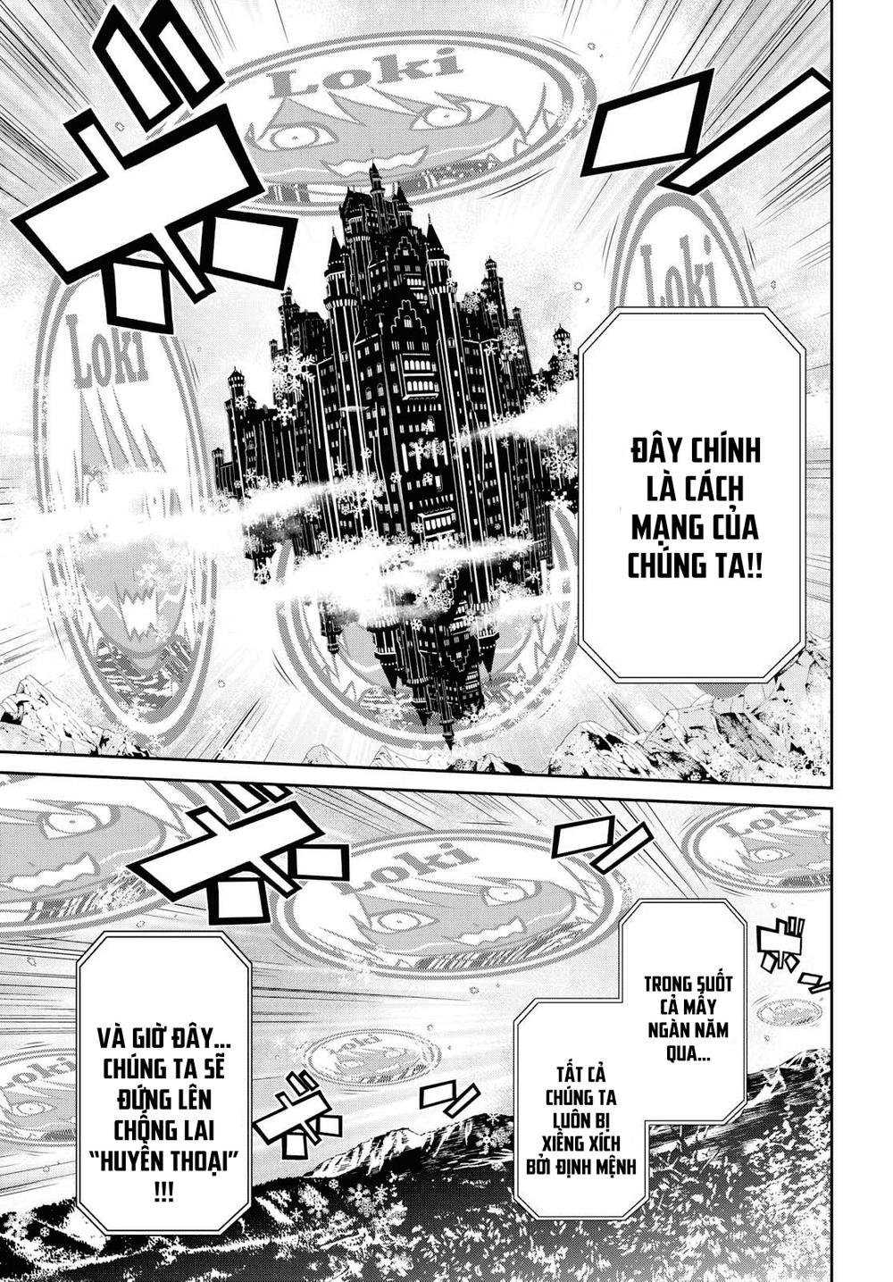 raisekamika chapter 16.5 22