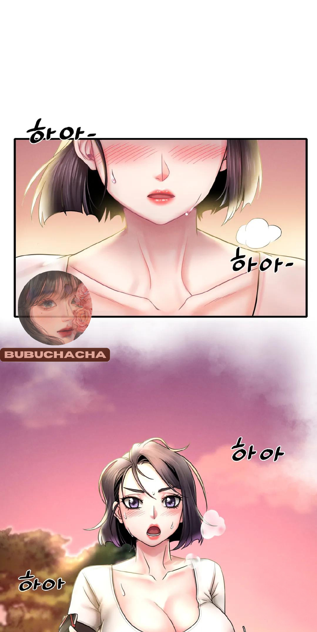 tôi muốn say cô ấy chapter 1 51