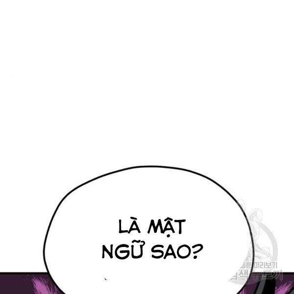 thiên ma phi thăng truyện chapter 34.5 79