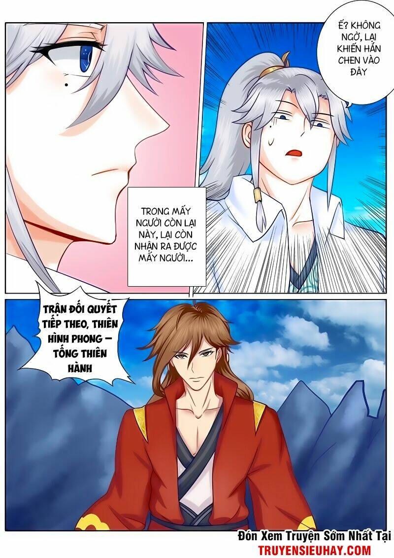 chư thiên ký chapter 67 9