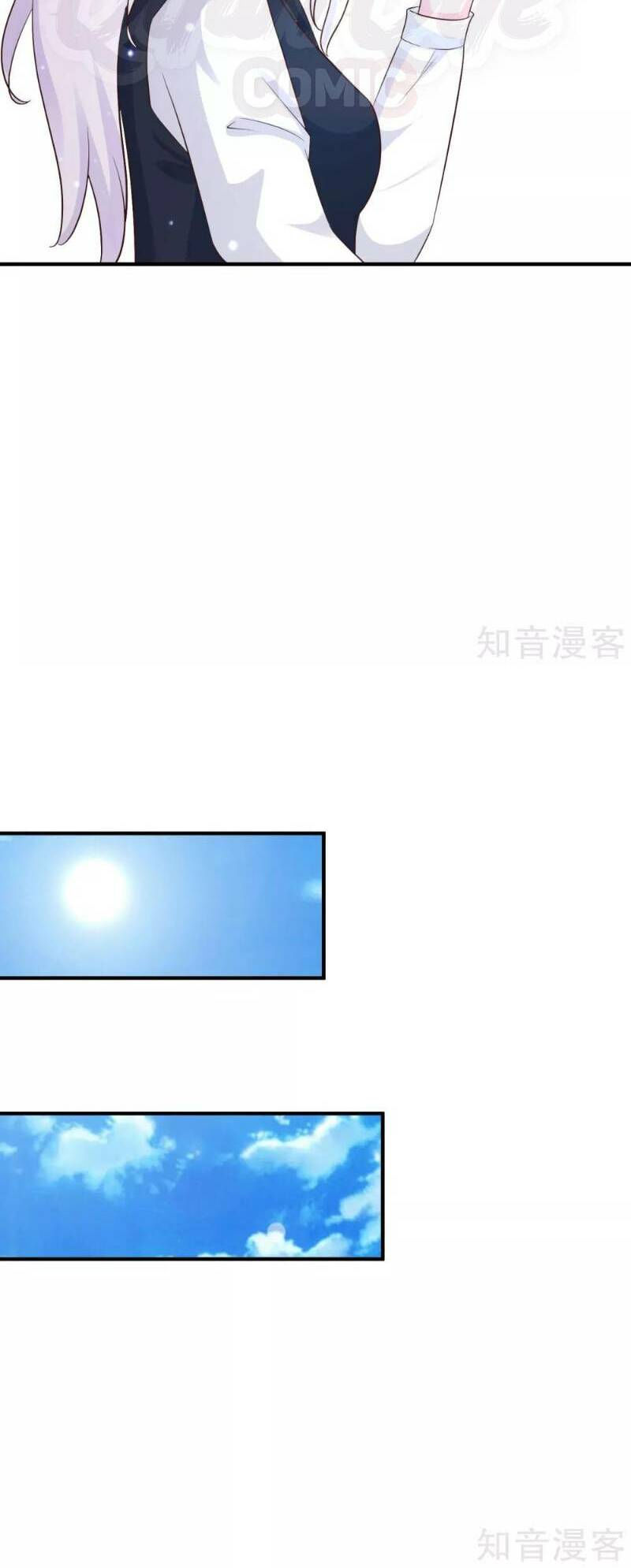 tối cường vận đào hoa chapter 73 18