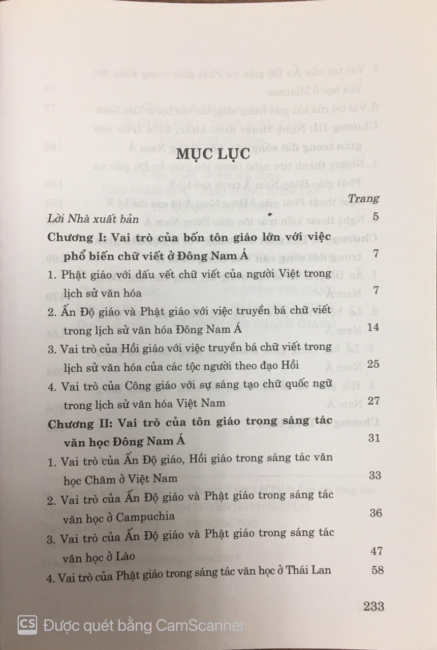 Tôn giáo và văn hóa Đông Nam Á ( xuất bản năm 2017)