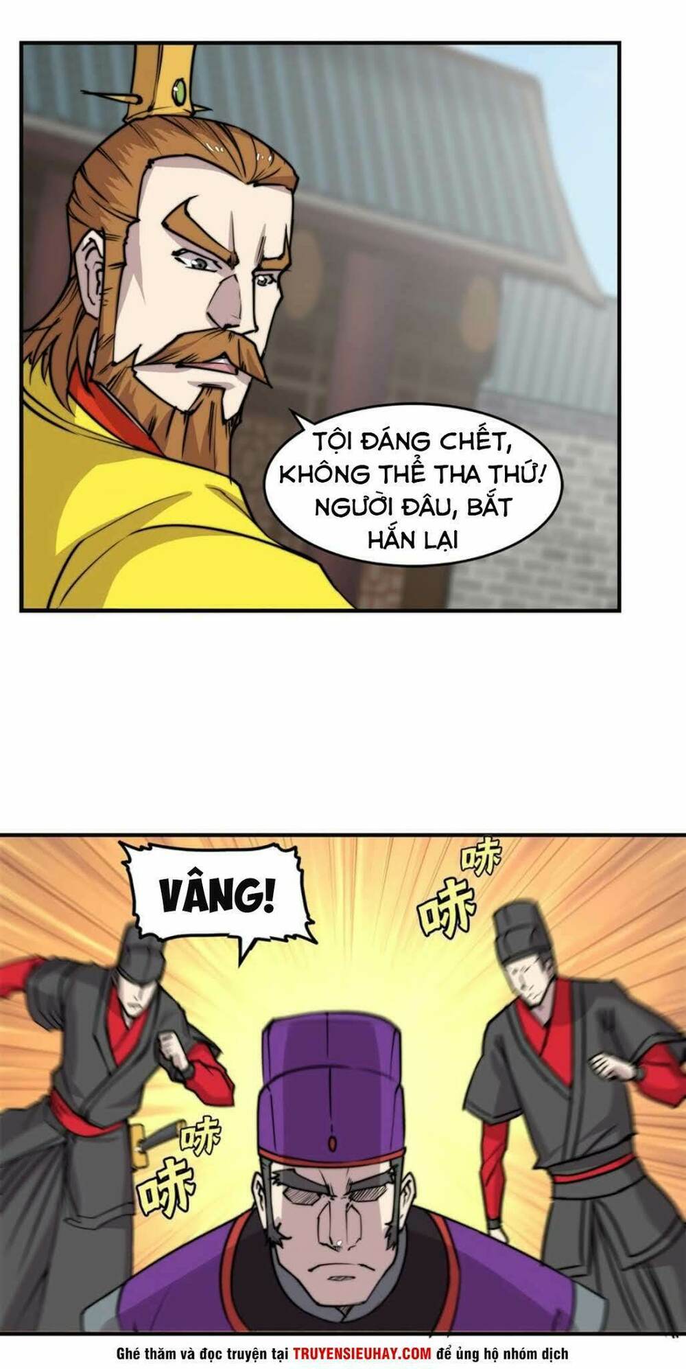 cuộc sống thoái ẩn của võ lâm chi vương chapter 68 42