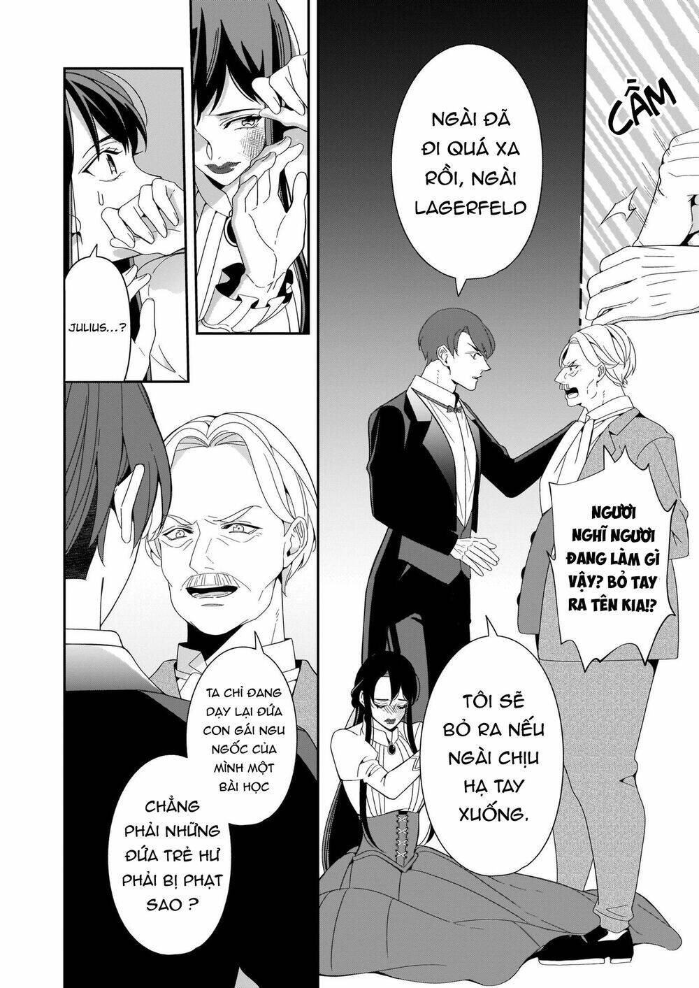 anata ni sasageru akai bara chapter 4 20