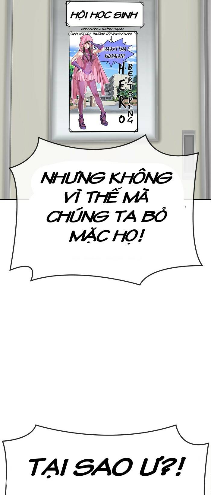 change (jinyuan) ss2 chapter 61 61