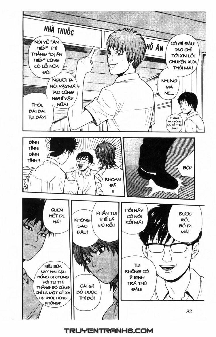 ocha ni gosu - đến quỷ cũng uống trà chapter 34 15