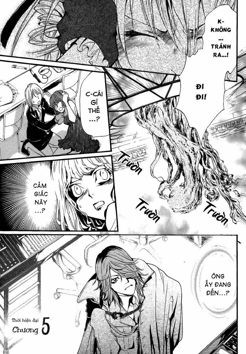 foreign land of ogres chapter 10 4