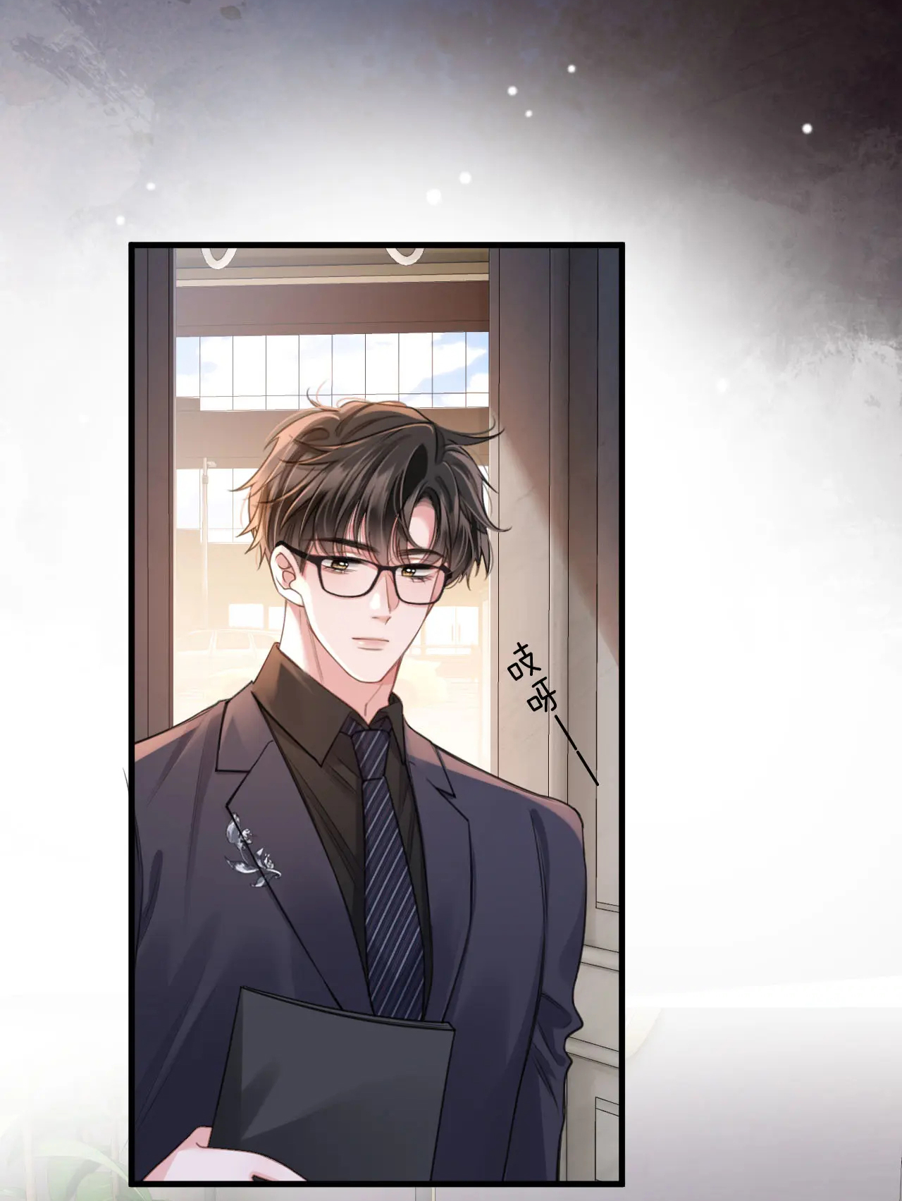 ngày mai cũng thích anh chapter 3 34