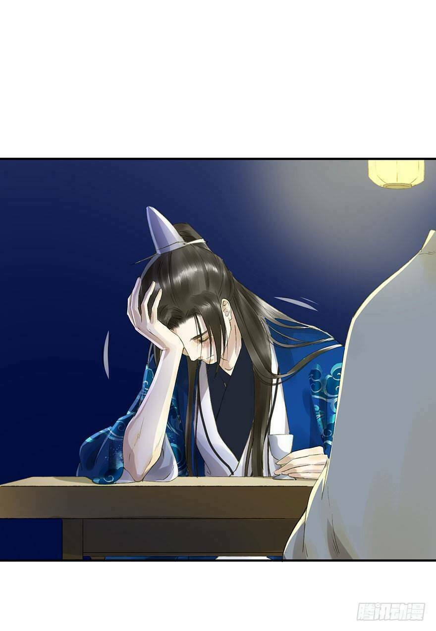 trẫm cũng không muốn vậy đâu chapter 56 31