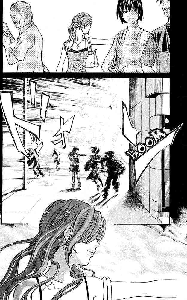 alive - the final evolution chapter 13 35