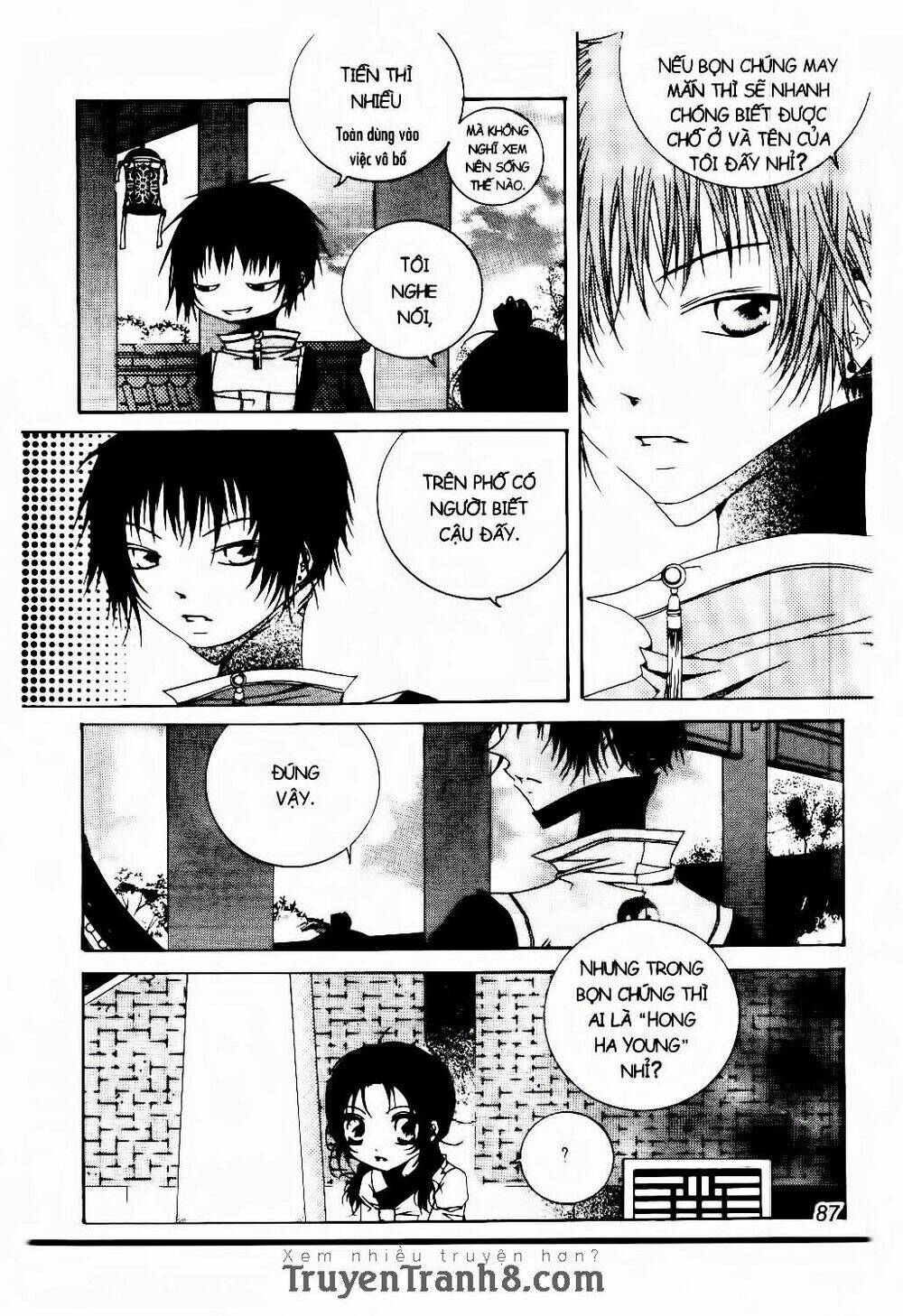 nabi - cánh bướm chapter 22 8