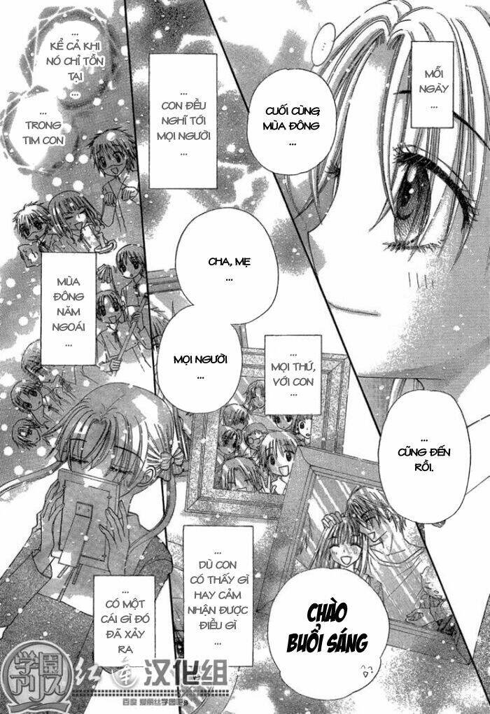 gakuen alice chapter 141 6
