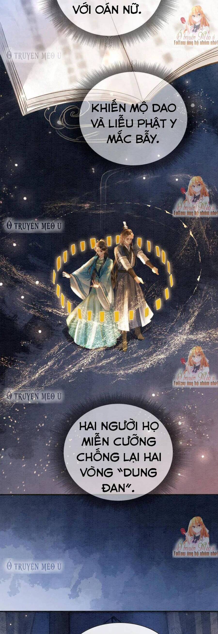 machida-kun no sekai chapter 147 9