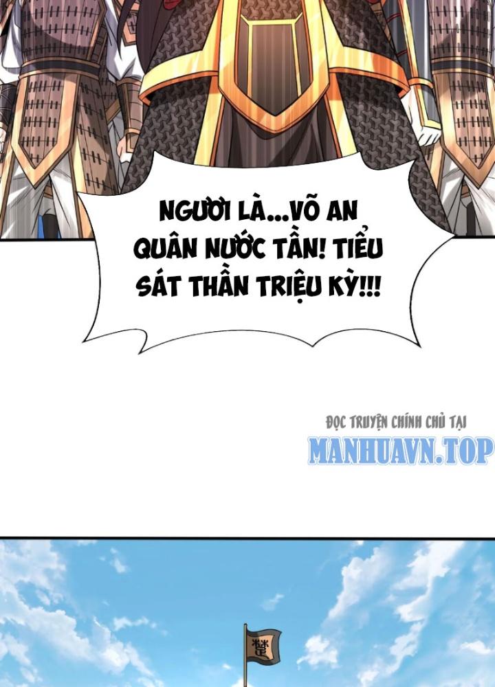 đại tần, ta là con tần thủy hoàng, giết địch thành thần chapter 84 6