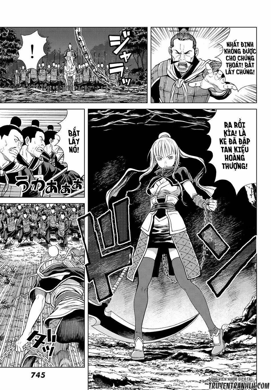 bounder ~saikyou no shounen kou~ chapter 3 9