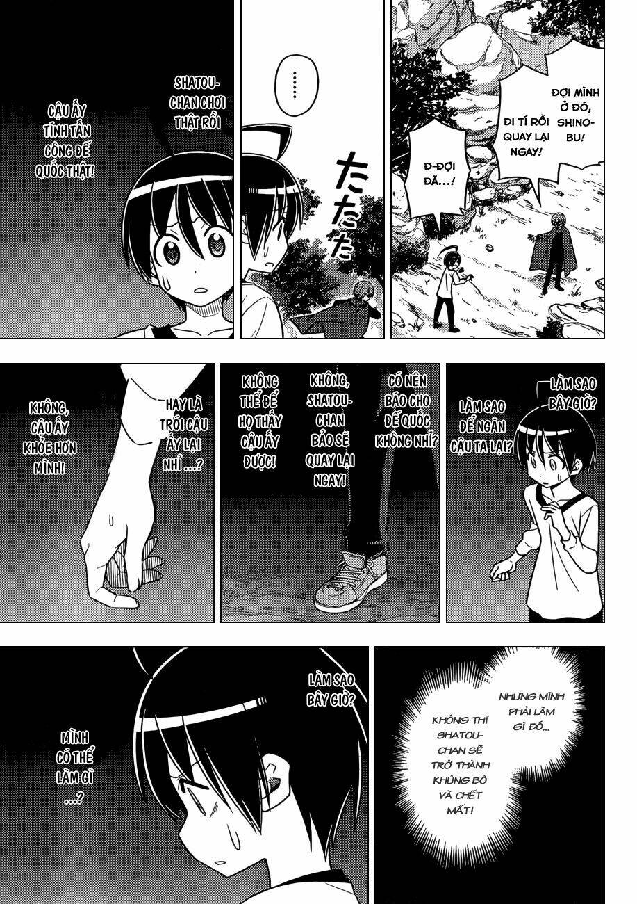 ad astra per aspera chapter 1 35