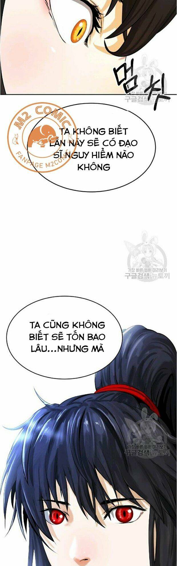 xuyên không thành hổ chapter 35 69