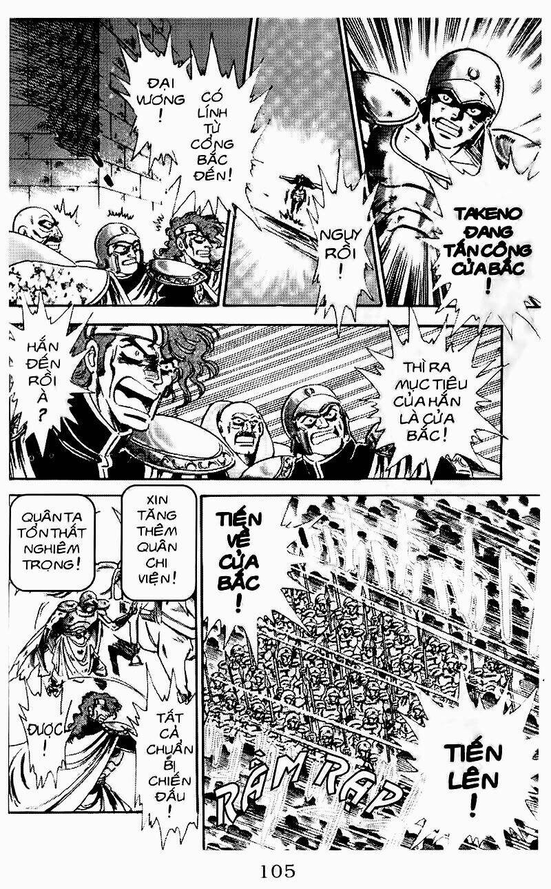 haou densetsu takeru chapter 85 14