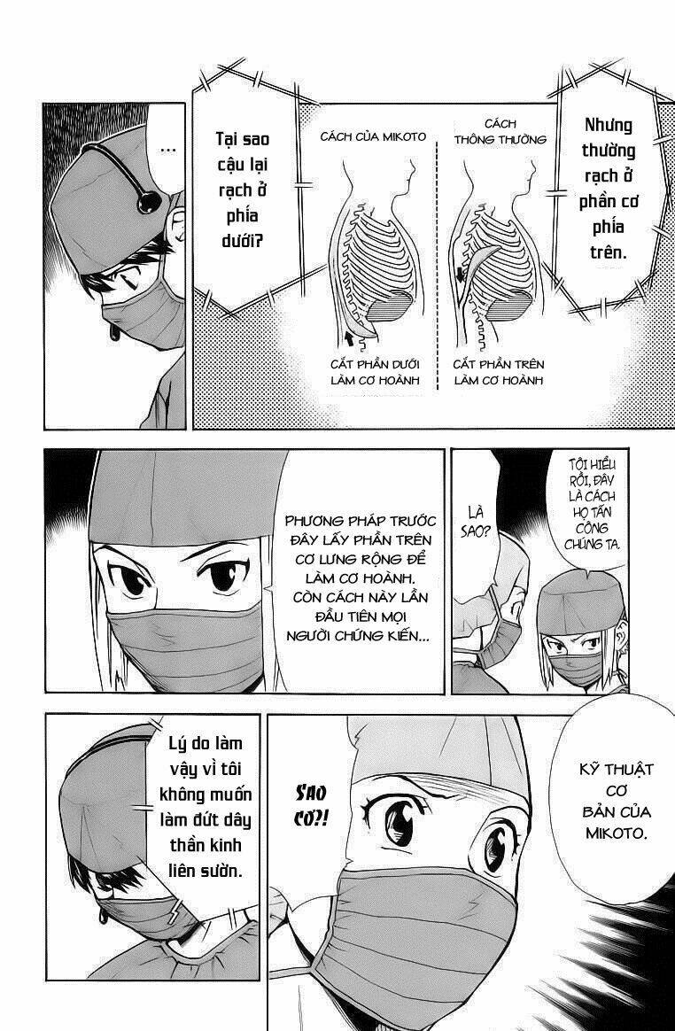 saijou no meii chapter 29 10