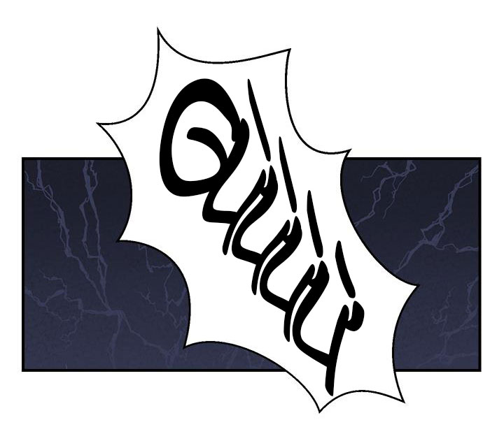 lang quân bạch hổ chapter 7.3 5