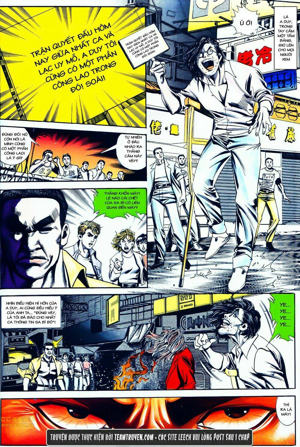 cổ hoặc nữ chapter 35 4