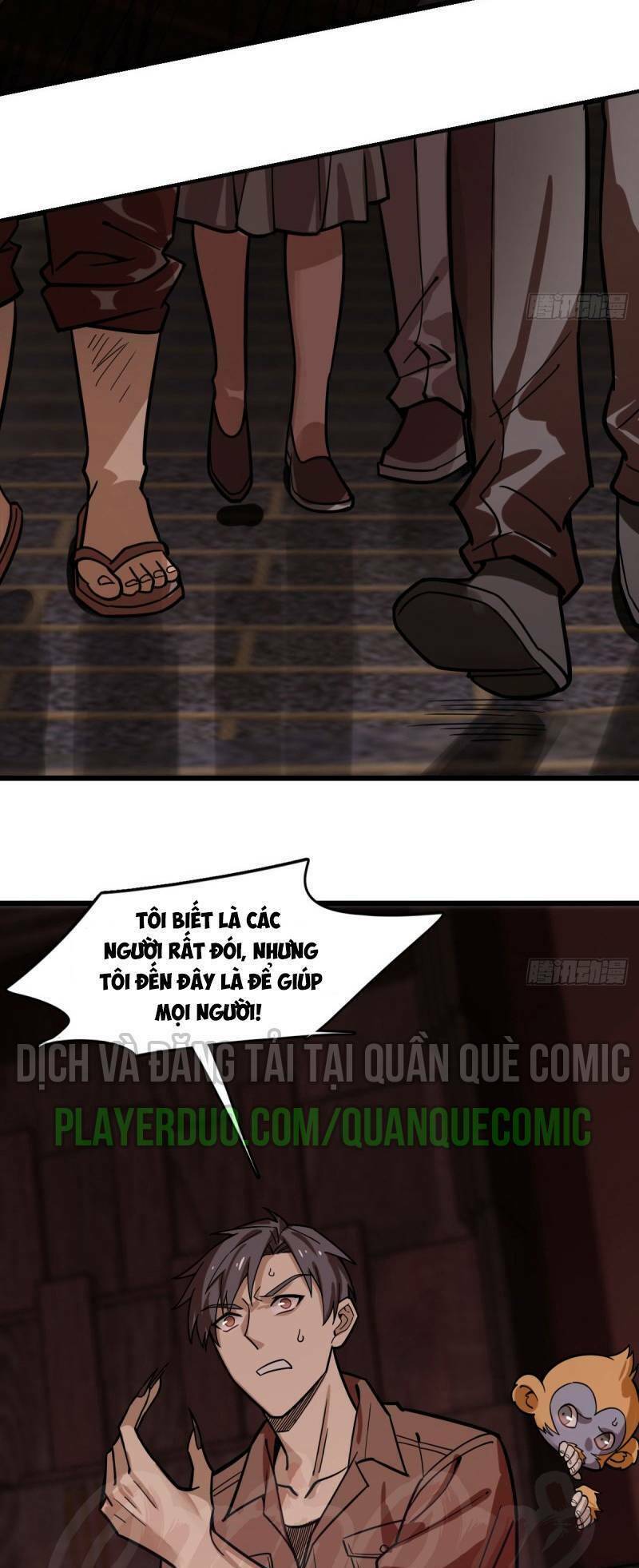 thâm dạ thư ốc chapter 107 16