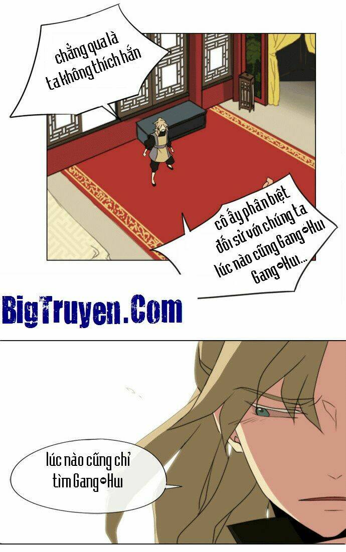 godly bells chapter 8 17