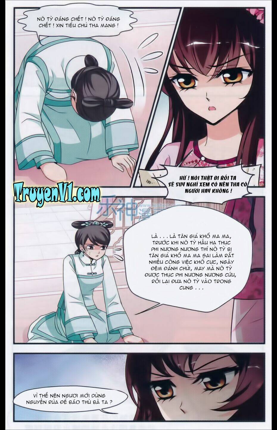 phi đãi nghiên tuyết chapter 94 18