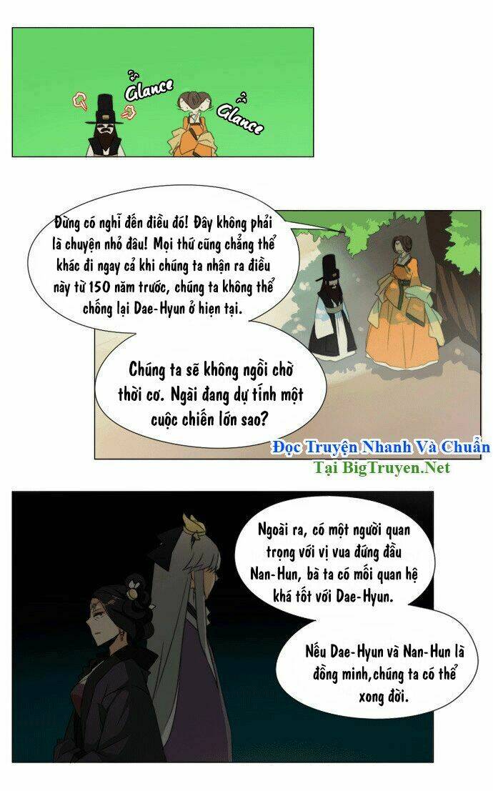 godly bells chapter 31 20