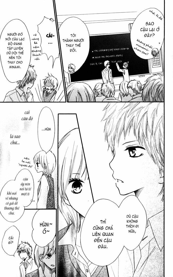 houkago love age chapter 3 8