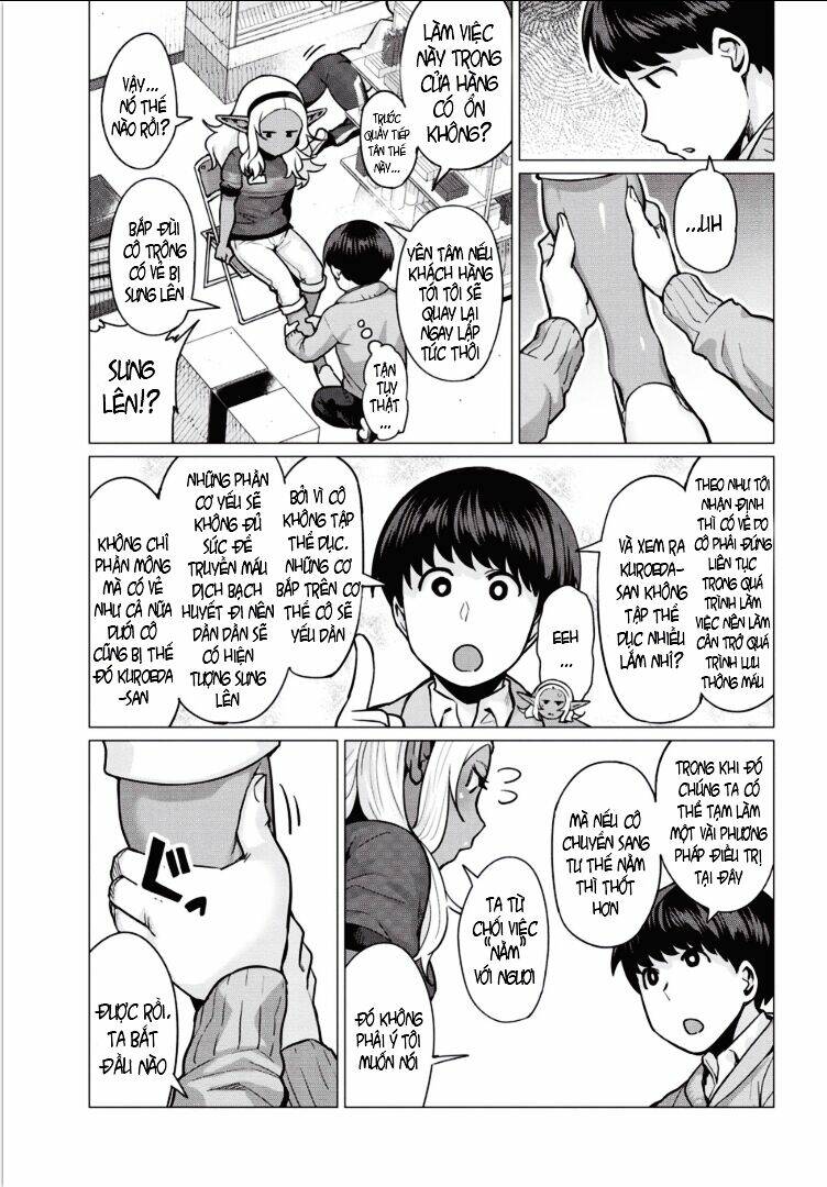 elf-san wa yaserarenai chapter 2 15