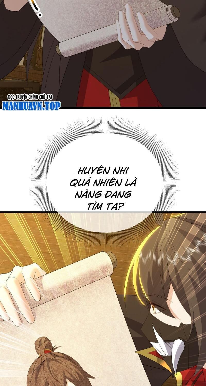 tiên võ đế tôn chapter 575 57