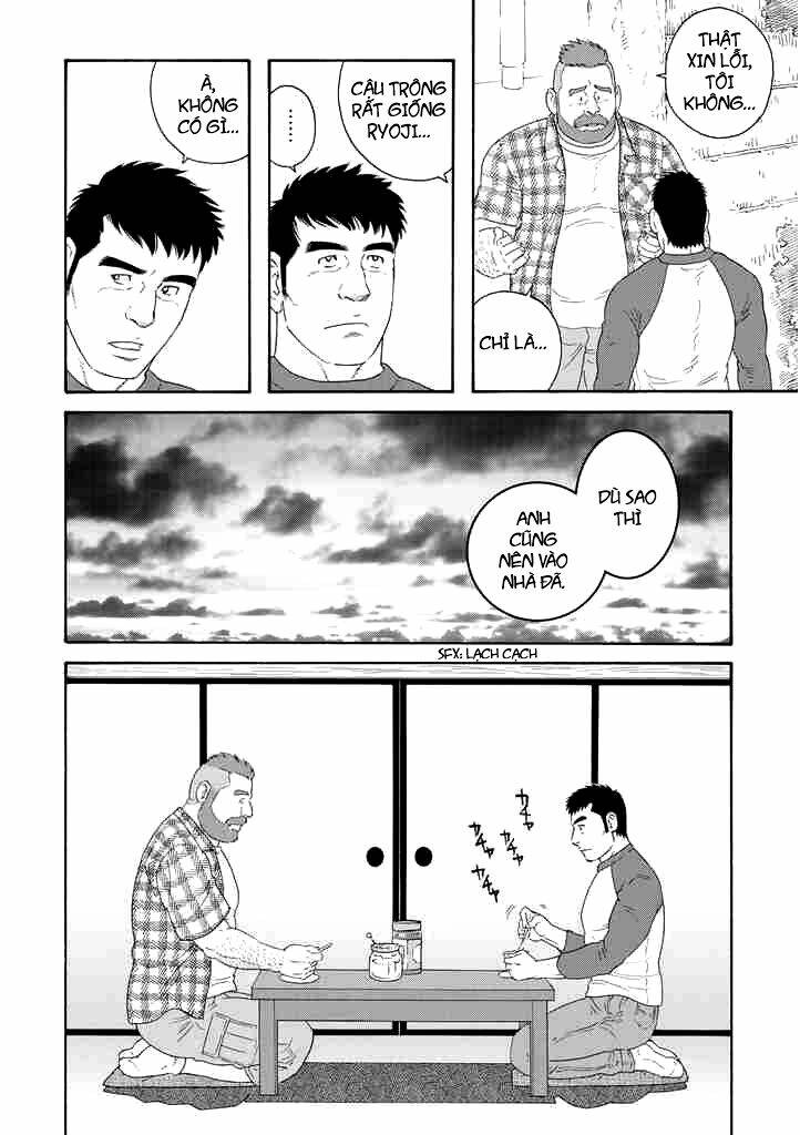 otouto no otto chapter 1 18