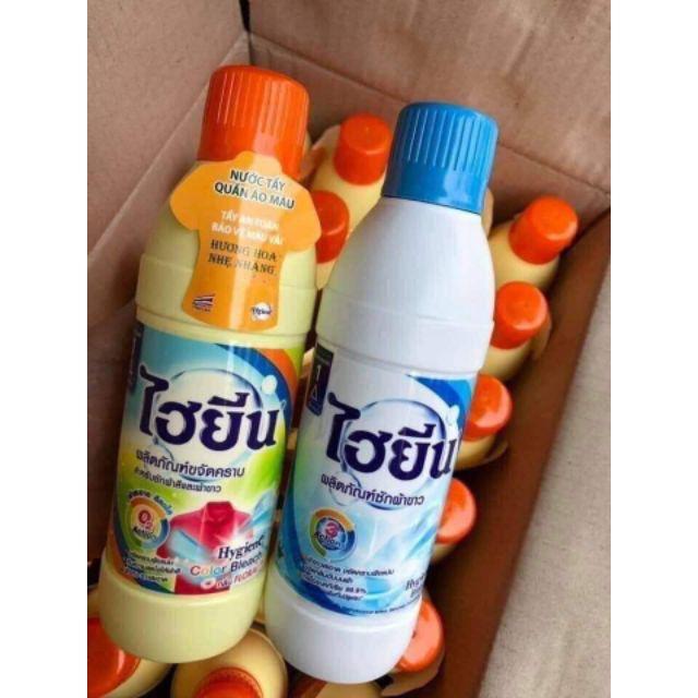 TẨY QUẦN ÁO THÁI LAN 250ML, GỒM TẨY TRẮNG VÀ TẨY MÀU