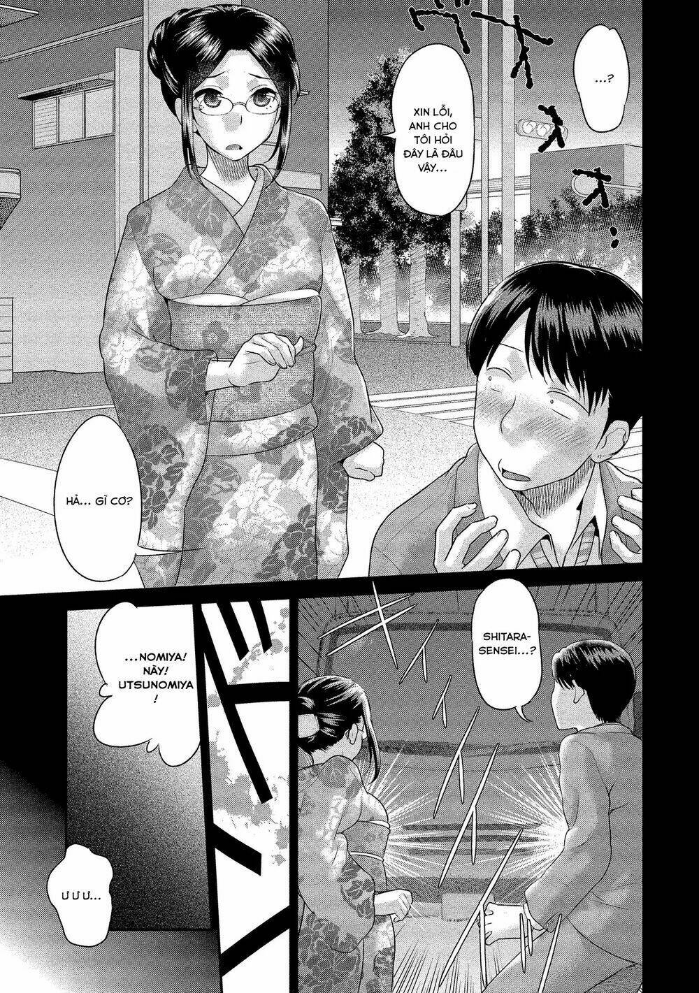 fushidara-sensei wa itsumo nureginu chapter 1 9