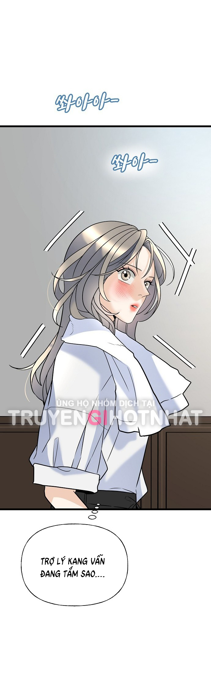 random target - mục tiêu ngẫu nhiên chapter 12.2 11