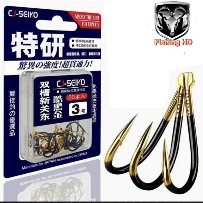 Lưỡi Câu Cá JC Seiko  Siêu Cường Lưỡi Câu Cá Có Ngạnh Không Ngạnh Siêu Bén Cao Cấp LC19