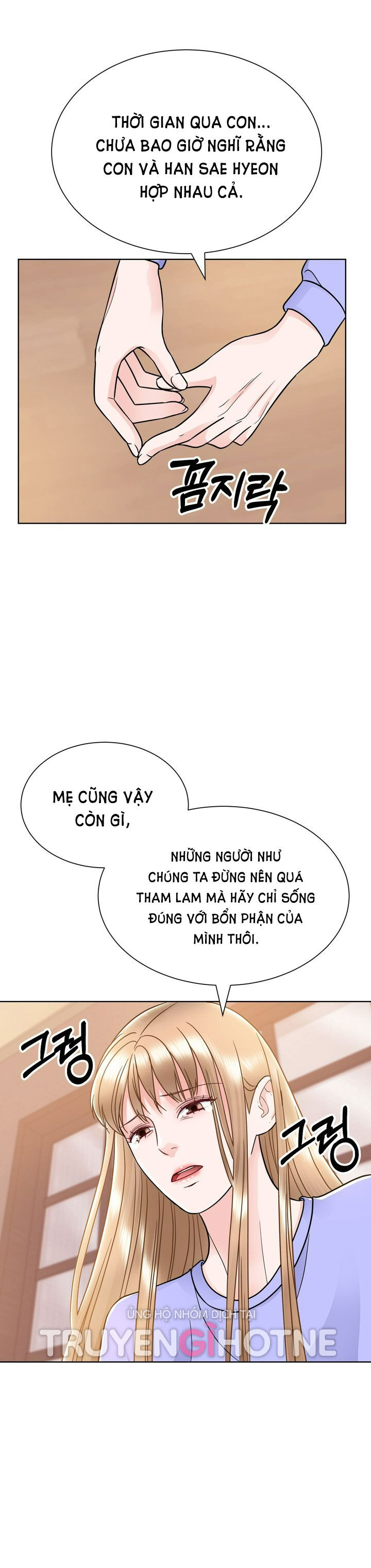 [18+] muộn màng chapter 24.2 13