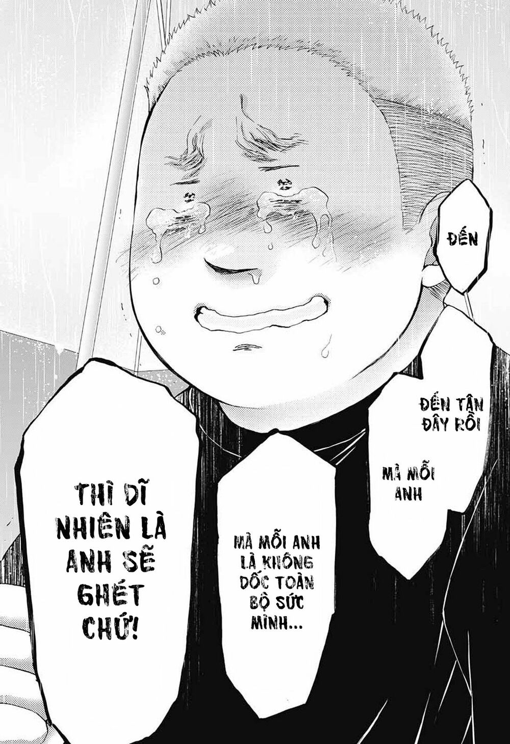 kono oto tomare! chapter 80 24