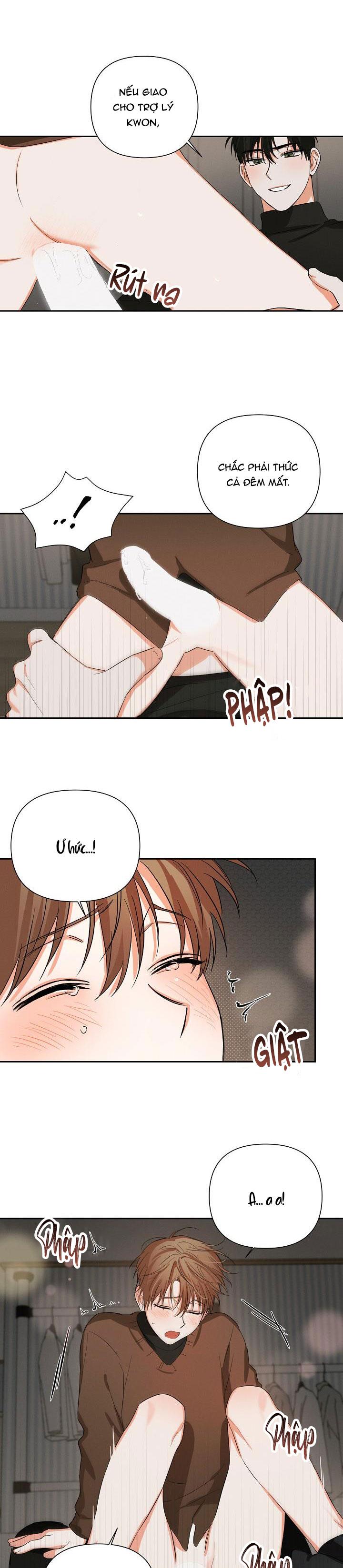 nine to nine chapter 16 13